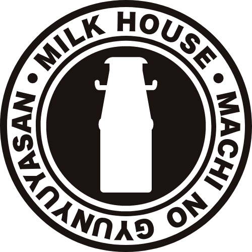 milk house